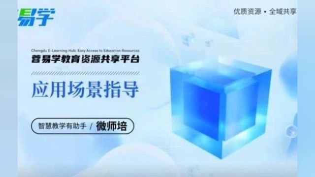 四七九等名校资源全部开放,速来领取→