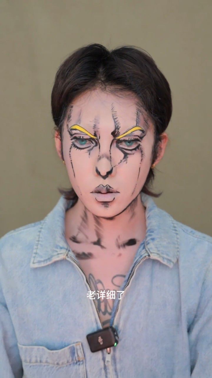 jojo仿妆 漫画感二次元jojo的奇妙冒险 乔鲁诺-乔巴纳cos妆容