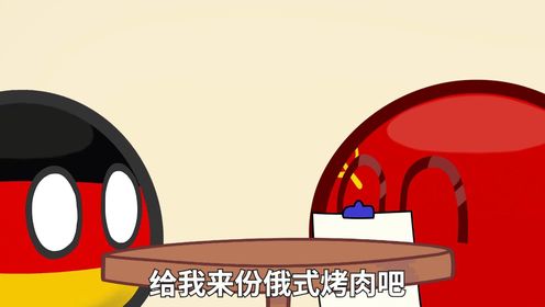 孩子们,我回来了_高清1080P在线观看平台_腾讯视频