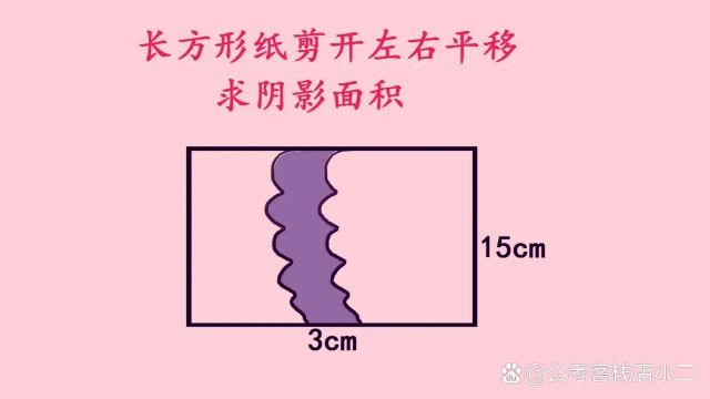 没有上过大学,没有学过微积分怎么解答?其实不用钻牛角尖