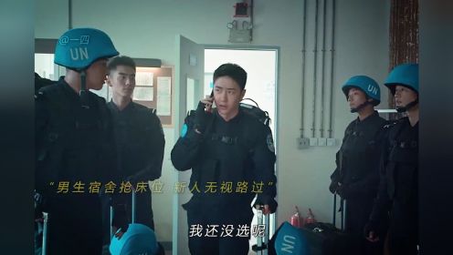 中国警察用一枪告诉恐怖分子，千万不要随意挑衅中国警察！维和防暴队