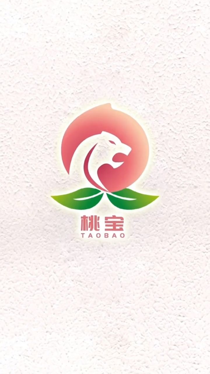 看完我设计的这个logo是不是脑瓜子嗡嗡的#logo设计 #品牌vi设计