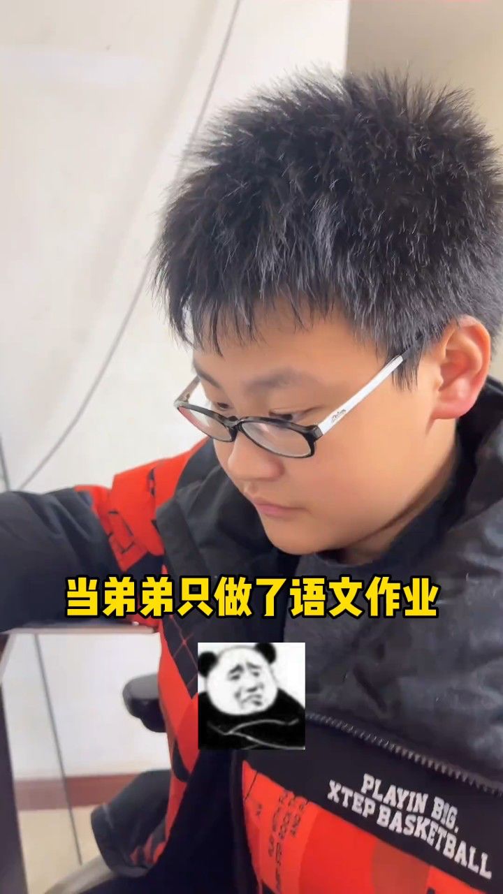 赵老师的套路你永远摸不清