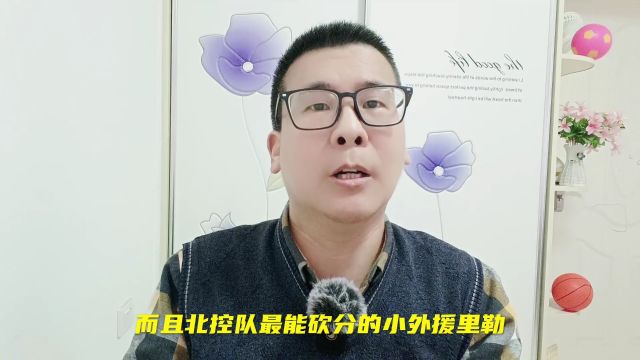 谁将赢得开门红?答案在这里:深圳和广厦或将旗开得胜!