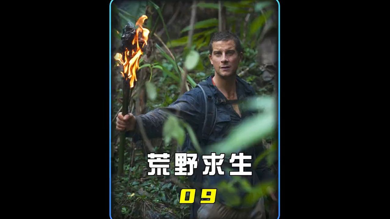 贝爷沙漠中艰难求生,不料被蜜蜂蛰成奇异博士#荒野求生