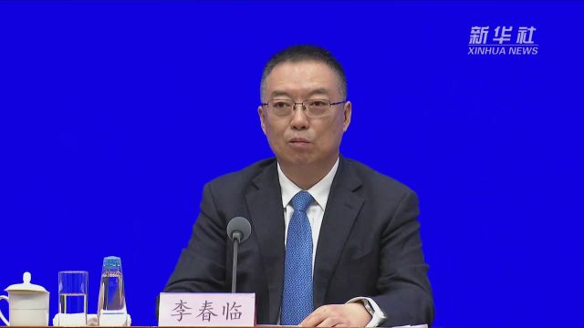 国家发展改革委:为中小微企业融资提供“信用方案”