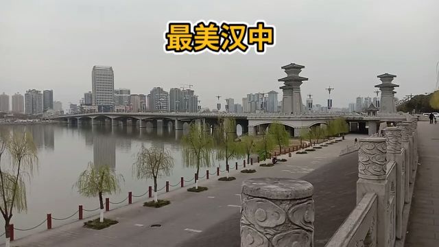 陕西省汉中市旅游打卡地游览,春季踏青旅游城市