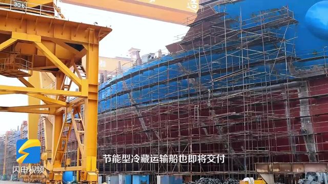 累计建造各型渔船2000艘!“黄海造船”助力荣成绘就海洋经济新蓝图