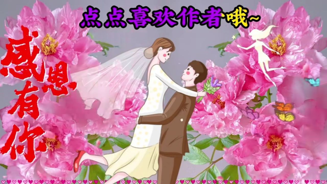 【姐亲启】只想和你倾诉心声,你能感受到吗?可以回应我吗