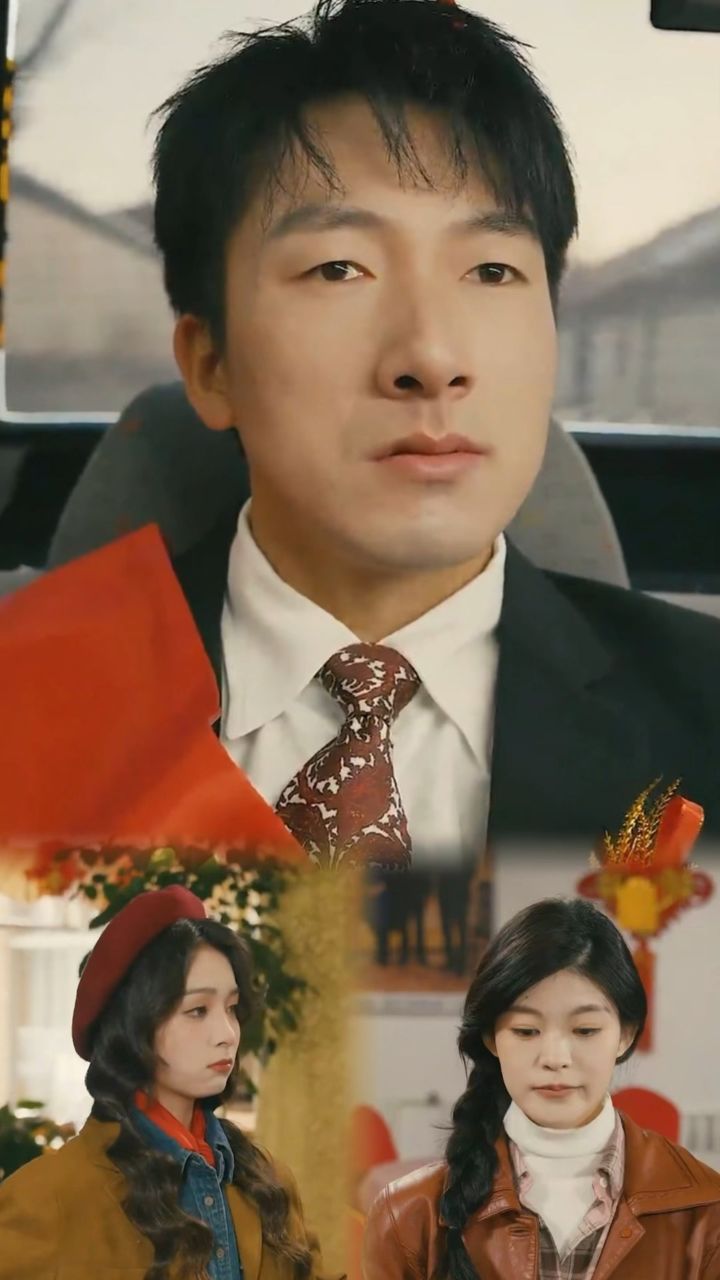 《重回1990智能手机闯天下》1-73集荃