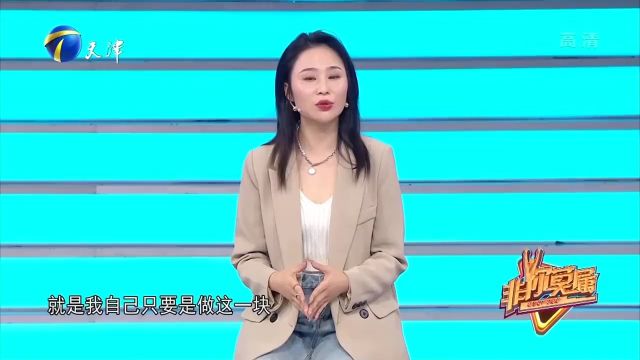 美女主播要转型,从台前转到幕后培训,职业规划相当清晰