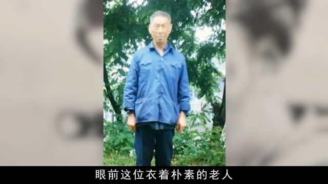 中国最低调狙击手邹习祥,206发子弹击毙203人,被美军称为死神 历史 人物故事 邹习祥 铭记英雄 1