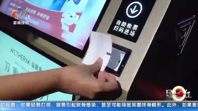 “清明档”撑起电影市场四月热度