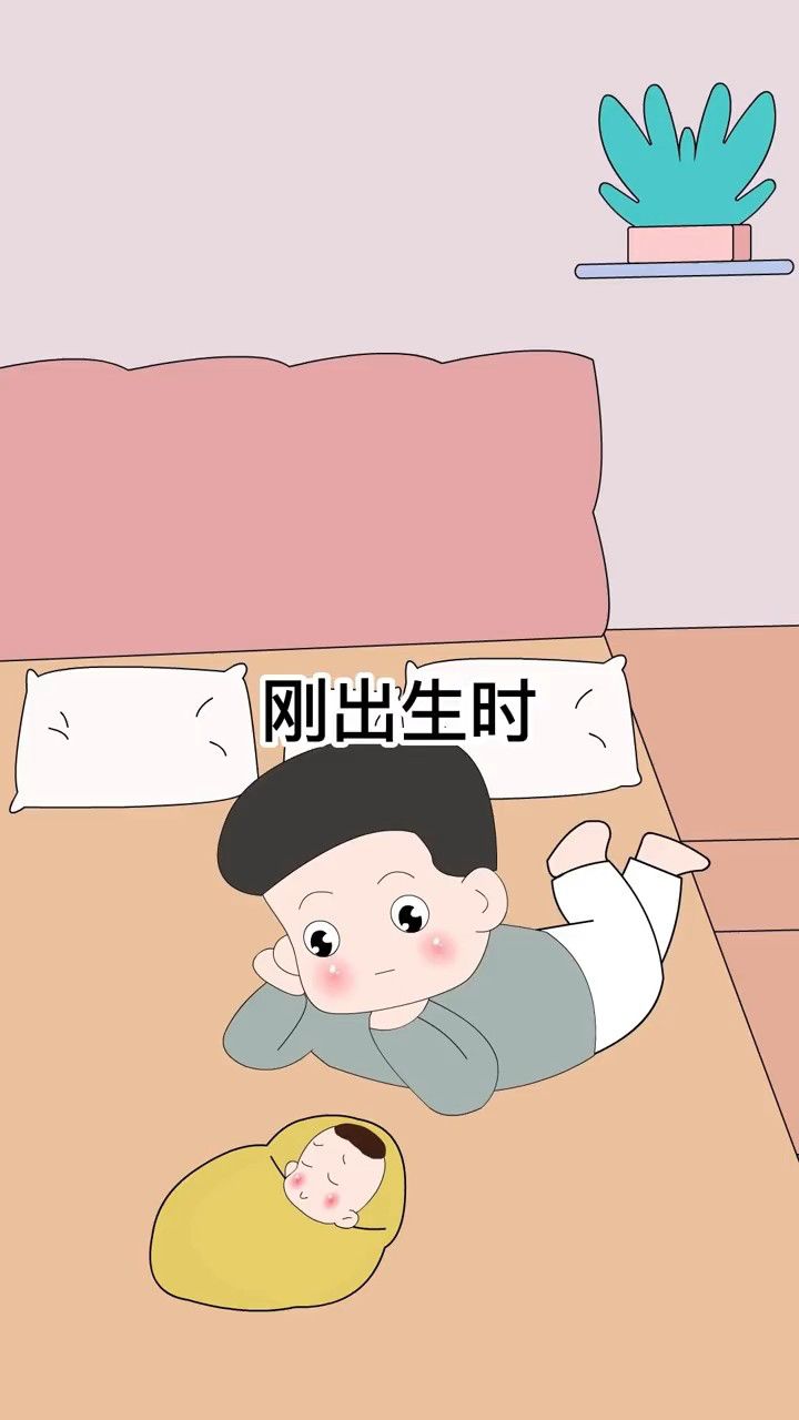 爸爸 爸爸#萌娃 #爸爸带娃