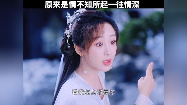 吹皱一池春水