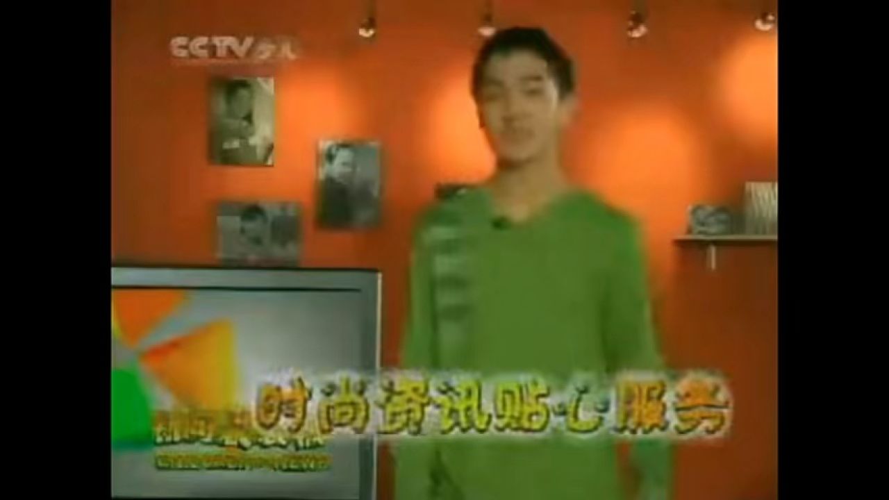 【放送文化】cctv14《新闻袋袋裤》历年片头(2005——)