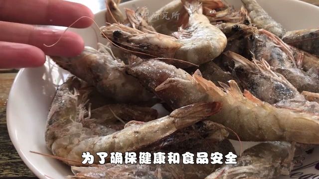 市场上“黑科技”最多的4种海鲜,专家建议要少吃,很多人不知道(二)