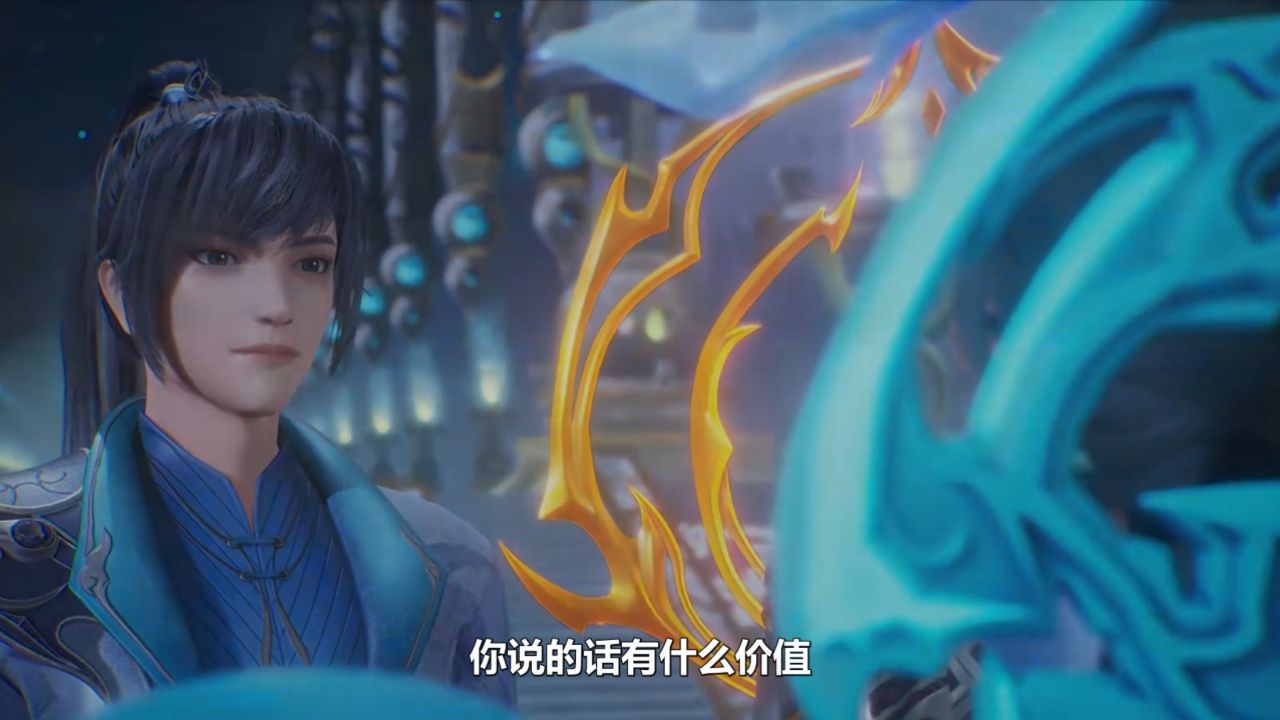 独步逍遥:勇敢或自私?剑下之魂,锁魂剑的秘密揭晓