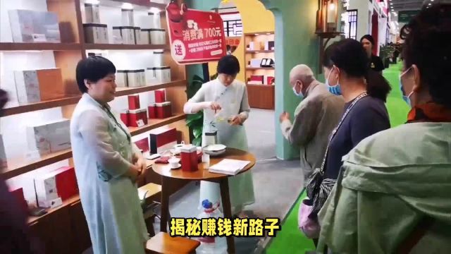 小成本创业最新思路思维和商业模式新点子商机分享100个最新