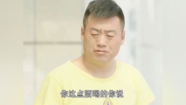 槑头槑脑系列