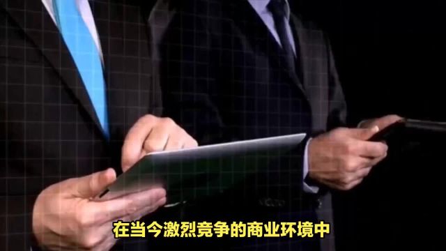 商誉管理:企业竞争新蓝海