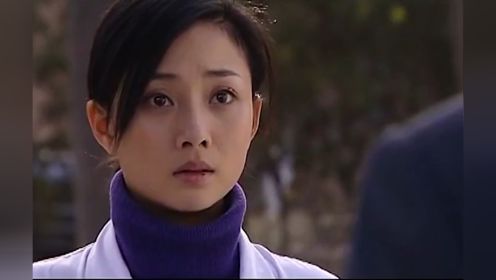 第十三集  赵鹏辉要娶范小洁。#我的观影报告#精彩片段#家庭婚姻情感