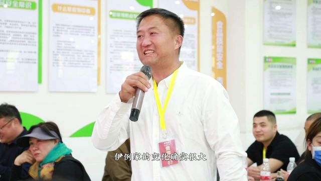 江苏经销商参观访厂恳谈会