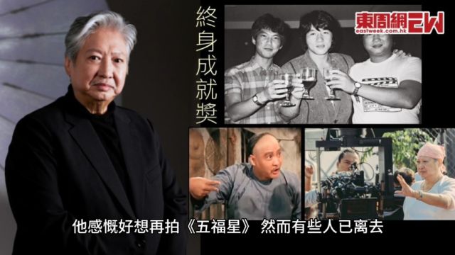 《名星馆》新鲜事我来报 明星大事早知道