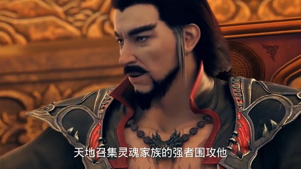 斗破苍穹:魂族头目魂天帝为何如此颓废?一生都是败绩?