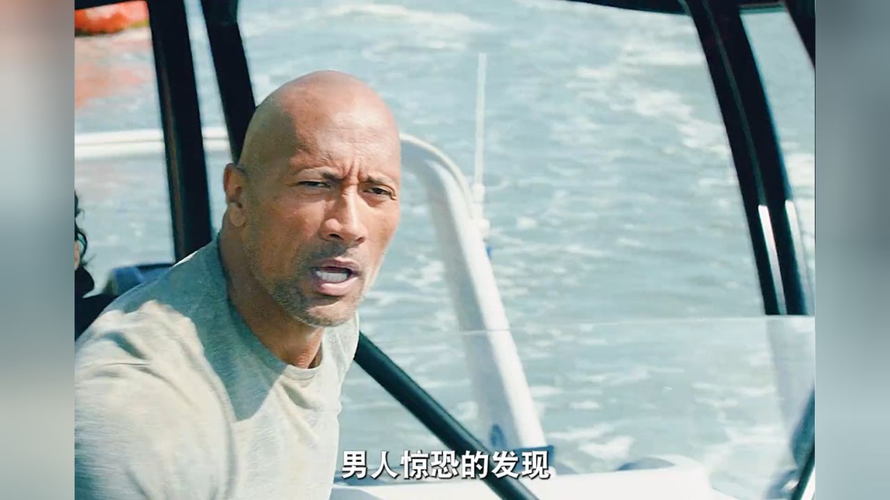 巨石强森经典电影再度来袭《末日崩塌》