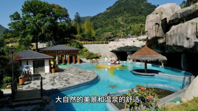 汤山涵田ⷮŠ臻温泉,感受一场与众不同的温泉之旅