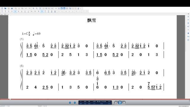 拇指琴简谱《飘雪》陈慧娴