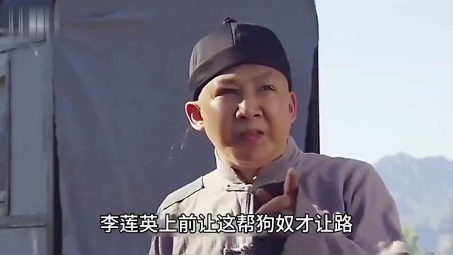 最后一句才是经典