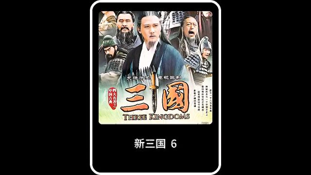 曹操挟天子以令诸侯,掌天下之柄