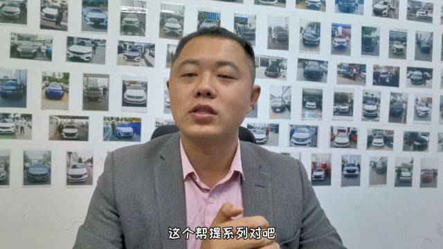 五年全网二十几万粉丝,十几万原创收益,买新车找小熊省钱又靠谱