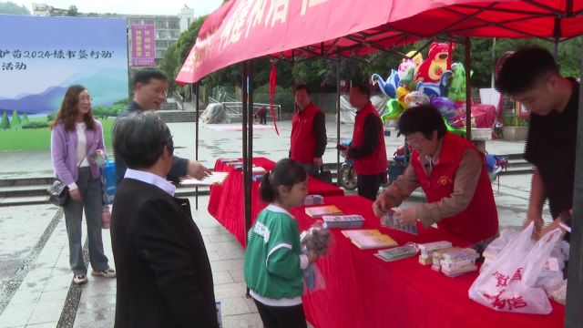 城步开展知识产权宣传周系列宣传活动