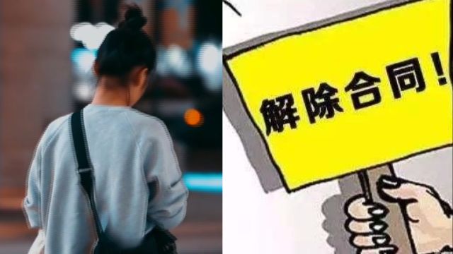 女子产假返岗被单方面调岗,拒绝后遭公司踢出群,法院:公司违法