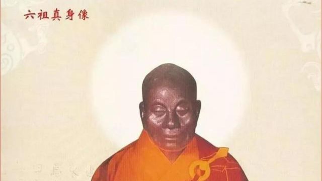 六祖慧能法师的故事——神秀:时时勤拂拭,勿使惹尘埃