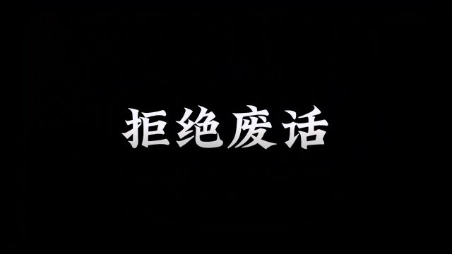 在国外喊成龙的名字真的能救命吗?#成龙 #冷知识 #省流侠