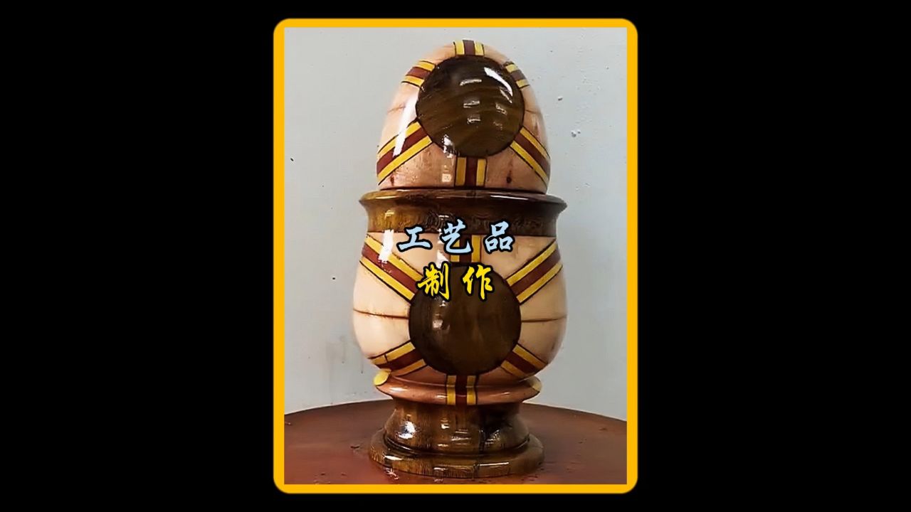 一根普通的废弃木材,竟然被小伙制作成精美的工艺品#高手在民间 #木工