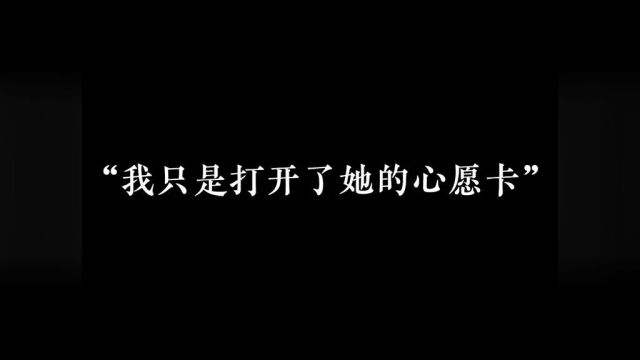 #女子推理社原来这不是一个综艺(评分8.2)#内容过于真实