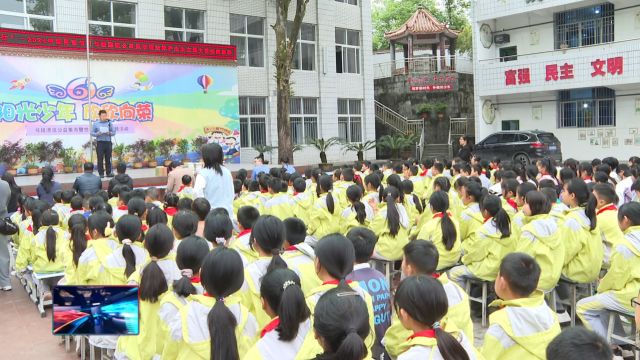 我县开展“田城甜愿 童心同行”世界读书日书籍漂流公益集市主题活动