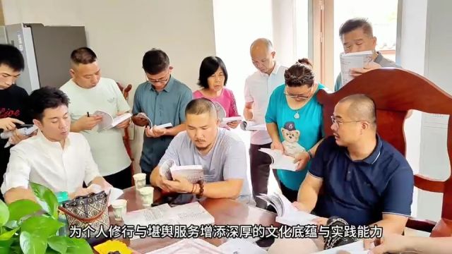 东莞市潮汕仁易堂企业策划有限公司/东莞市潮汕仁易堂文化传播有限公司/潮汕仁易堂视频宣传片