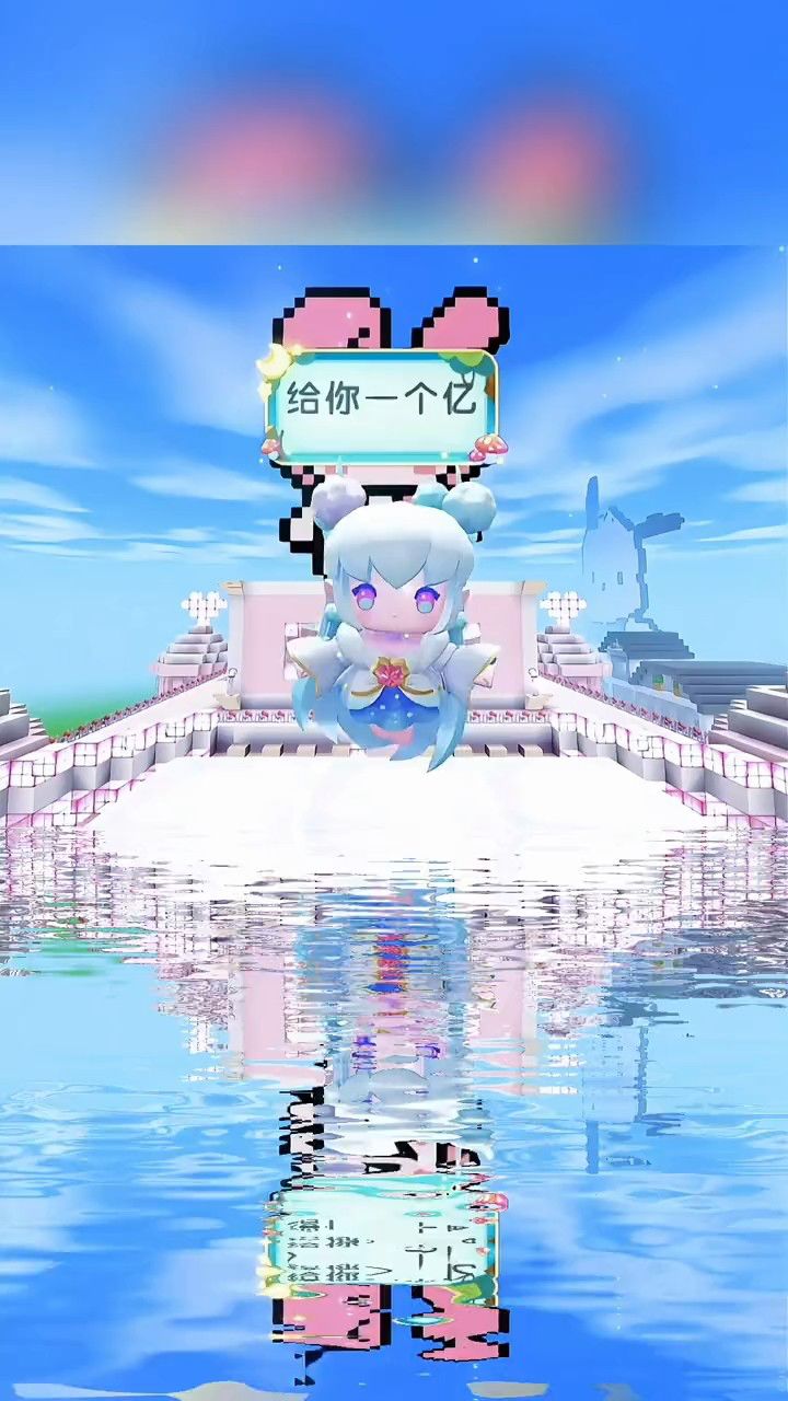 迷你世界:给你一个亿,换你被……你觉得你跑的掉吗?