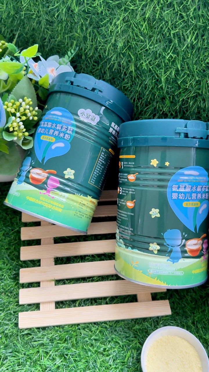 小吉熊氨基酸水解多肽营养米粉,小分子好消化,辅食好选择!