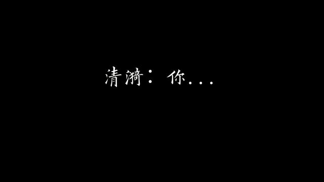 “有人将我的妻子抢走了,将她抢走了,我找了她好久,怎么都找不到……怎么都找不到.”#探虚陵 #探虚陵现代篇