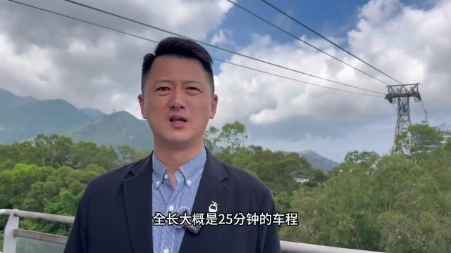 半岛V视|乘亚洲最长全景缆车,跨越山海俯瞰港珠澳大桥大屿山风景……