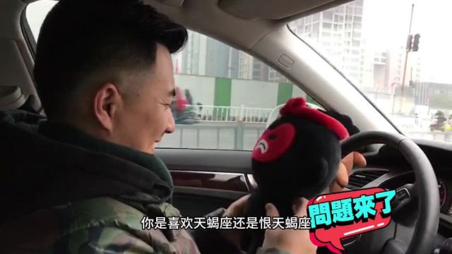 揭露Cang老师不为人知的一面面猛男撒娇,自愧不如啊啊昌炯