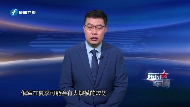 英国要加大“风暴阴影”巡航导弹产能为乌军助阵!此举有何考量?