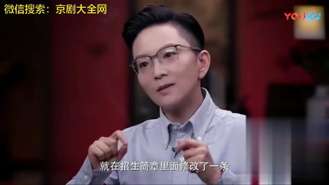 王佩瑜终于说出了自己为何中性发展了,被王老板圈粉